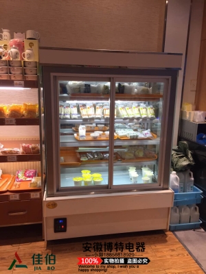 赤峰保鮮柜定做電話號碼多少-第1張圖片