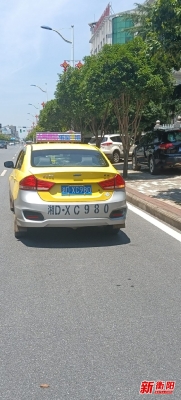 赤峰郎通出租車電話號碼-第1張圖片