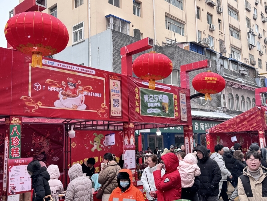 赤峰糖球派對電話號碼查詢-第1張圖片