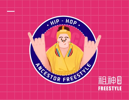 赤峰嘻哈理發(fā)店電話號碼-第1張圖片