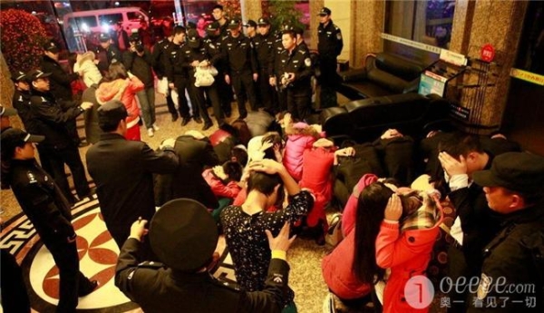 赤峰有沒有掃黃舉報(bào)電話號(hào)碼-第1張圖片