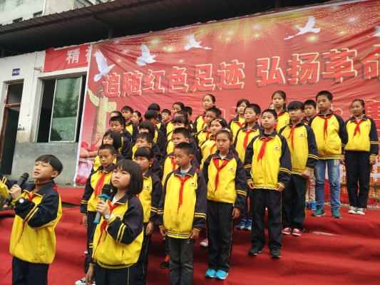 赤峰紅星中學(xué)校長電話號碼-第1張圖片