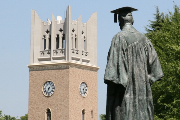 赤峰日本留學(xué)申請電話號碼-第1張圖片