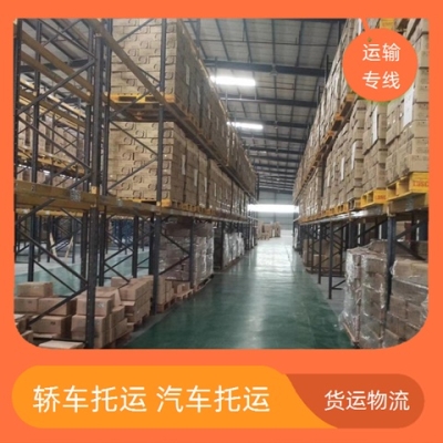 赤峰至遵義物流專線電話號碼-第1張圖片