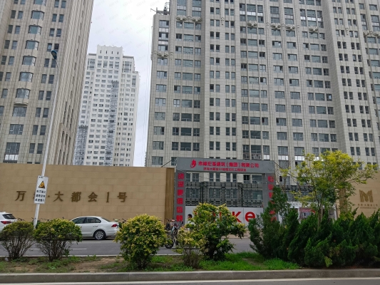 赤峰宏基建筑集團(tuán)有限公司電話-第1張圖片