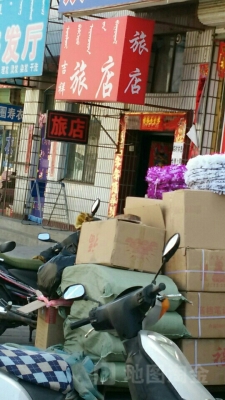 赤峰喀喇沁政務(wù)中心電話號碼-第1張圖片