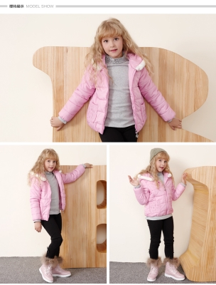 赤峰巴拉巴拉總店電話(huà)-第1張圖片