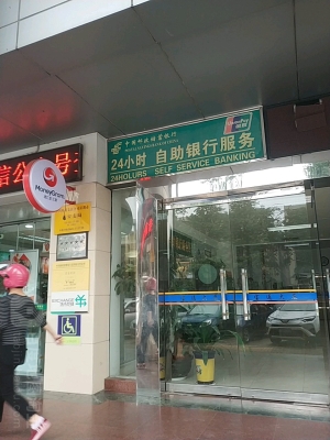 赤峰市郵政客服電話是多少-第1張圖片