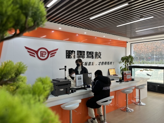 赤峰勝捷駕校聯(lián)系電話號碼-第1張圖片