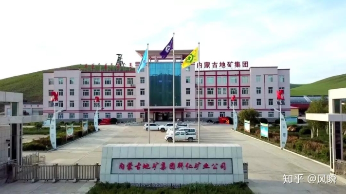 赤峰礦山井下施工隊電話號碼-第1張圖片