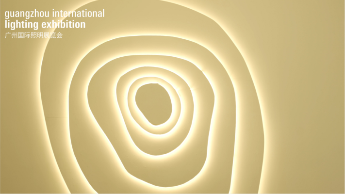 赤峰華藝照明招聘電話地址查詢-第1張圖片