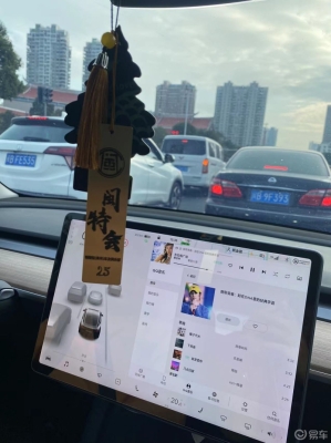 赤峰特斯拉車友會(huì)地址電話號(hào)碼-第1張圖片