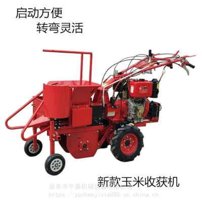 赤峰收割機電話號碼-第1張圖片