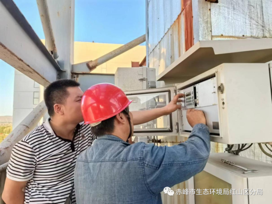 赤峰鏡片代理公司地址電話號碼-第1張圖片