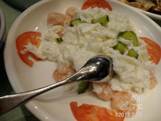 赤峰福人百姓飯店電話號(hào)碼-第1張圖片