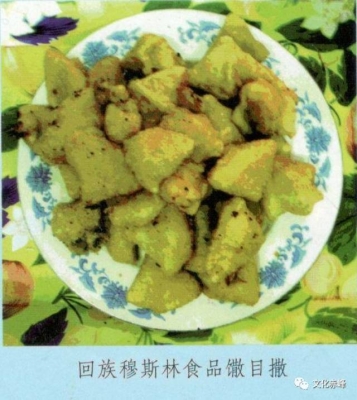 赤峰豆沙蛋糕店電話地址查詢-第1張圖片