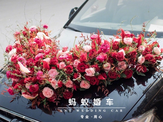 赤峰女子婚慶車(chē)隊(duì)電話多少號(hào)-第1張圖片