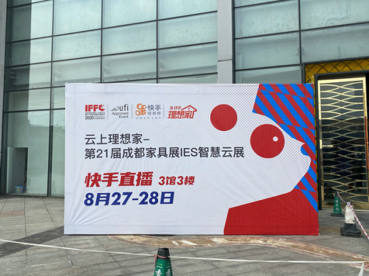 赤峰貼膜直播基地電話號碼-第1張圖片