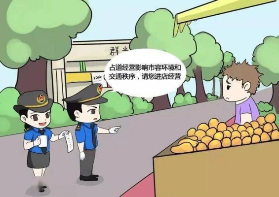 赤峰流動(dòng)商販電話(huà)查詢(xún)號(hào)碼是多少-第1張圖片