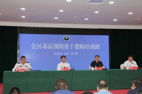 赤峰成功教育直播平臺(tái)電話號(hào)碼-第1張圖片