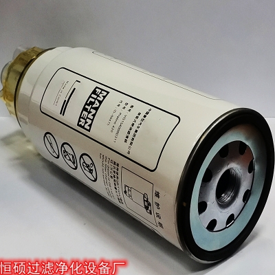 赤峰空氣過(guò)濾網(wǎng)定制電話號(hào)碼-第1張圖片