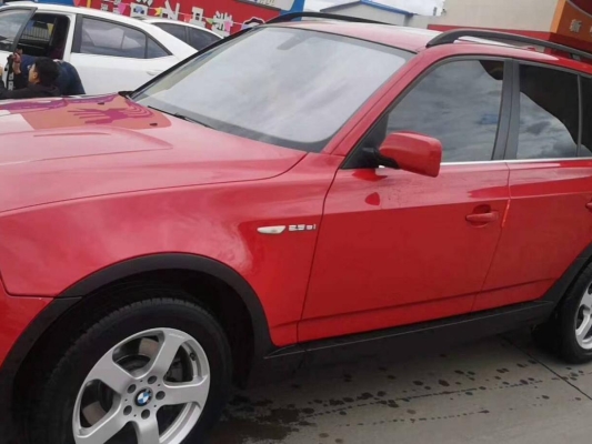 赤峰寶馬礦產(chǎn)有限公司電話號碼-第1張圖片