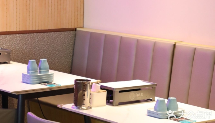 赤峰同城清真燒烤電話地址查詢-第1張圖片