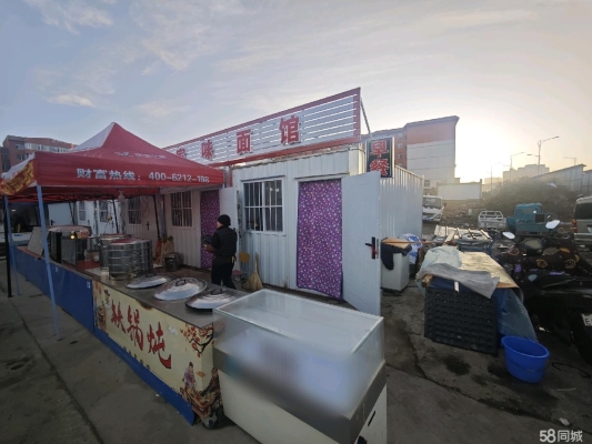 赤峰同城修補(bǔ)鞋子店電話號(hào)碼-第1張圖片