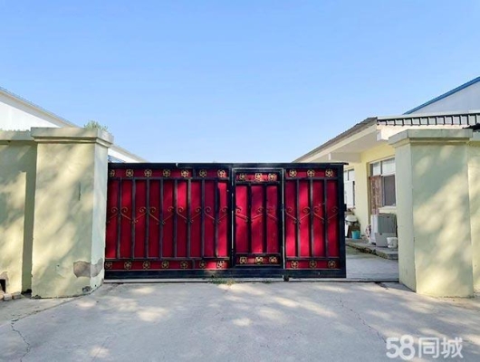 赤峰大院出租同城電話號(hào)碼多少-第1張圖片