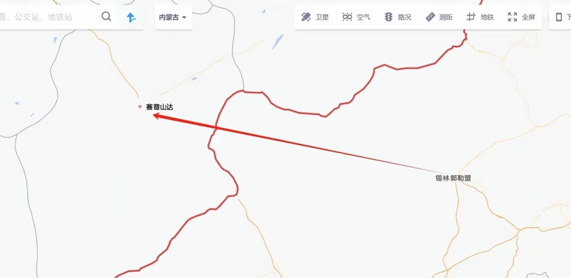 赤峰到瑞安海運專線電話號碼-第1張圖片