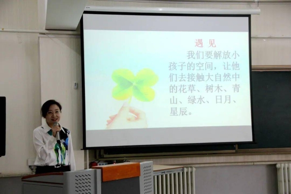 赤峰成工教育機(jī)構(gòu)地址電話號(hào)碼-第1張圖片