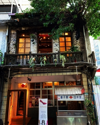 赤峰姻緣店鋪電話號碼多少號-第1張圖片