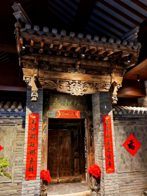 赤峰市喜宴樓地址電話號(hào)碼-第1張圖片