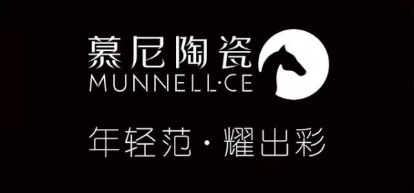 赤峰長(zhǎng)航瓷磚廠地址電話號(hào)碼-第1張圖片