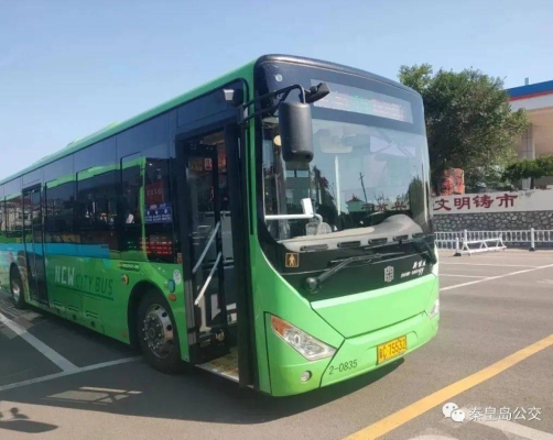 赤峰五三農(nóng)家院電話地址查詢-第1張圖片