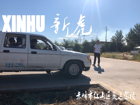 赤峰聾啞人困難救助電話號碼-第1張圖片