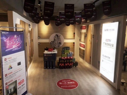 赤峰匠心美學(xué)館電話多少號-第1張圖片