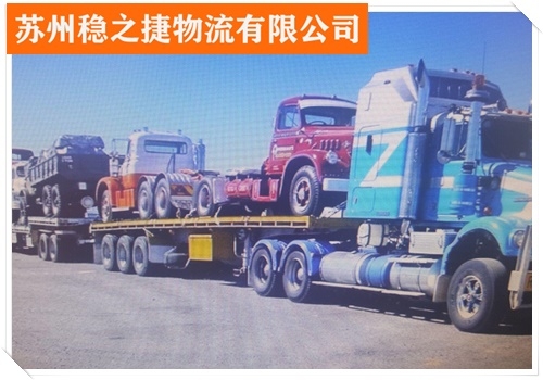 赤峰至安國專線物流電話號碼-第1張圖片