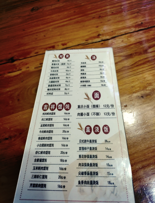 赤峰外墻裝飾條廠家電話號(hào)碼-第1張圖片