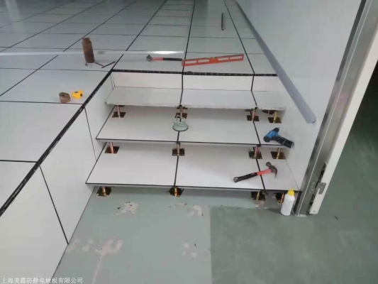 赤峰靜電地板廠電話號碼查詢-第1張圖片