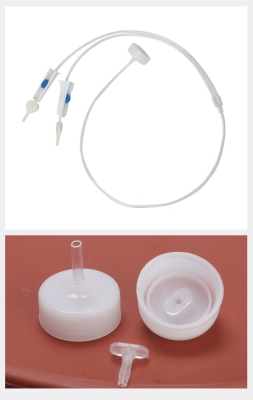 赤峰東郊輸液管廠電話號(hào)碼-第1張圖片