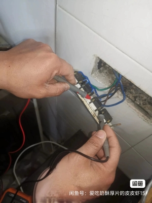 赤峰水電工上門維修電話號(hào)碼-第1張圖片