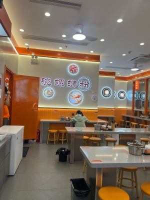 赤峰龍湖灣餐飲店電話號碼-第1張圖片