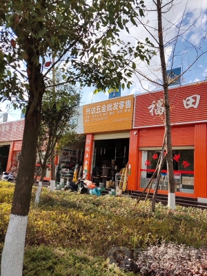 赤峰建材實體店地址電話號碼-第1張圖片