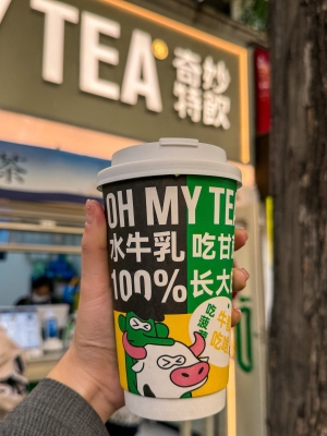 赤峰維多利飲品團(tuán)購(gòu)電話號(hào)碼-第1張圖片