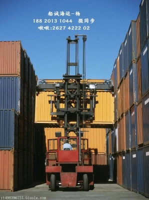 赤峰到湛江貨運(yùn)公司電話號碼-第1張圖片