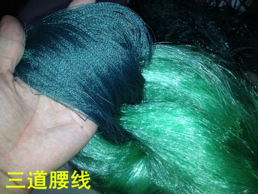 赤峰魚(yú)網(wǎng)廠批發(fā)電話地址查詢(xún)-第1張圖片