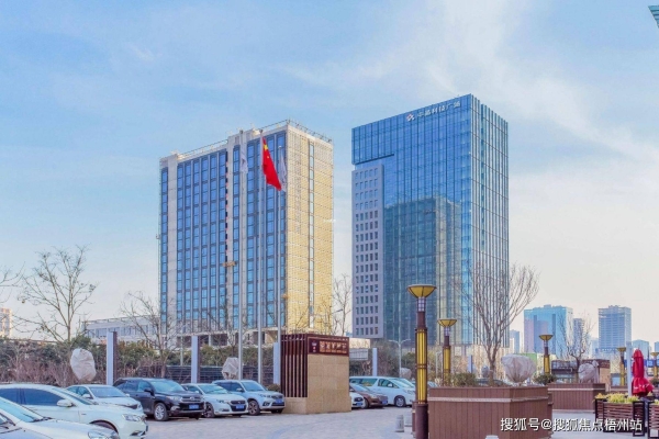 赤峰泓旭物業(yè)電話是多少號-第1張圖片