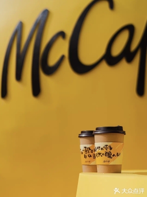 赤峰甜品快閃店地址電話號碼-第1張圖片