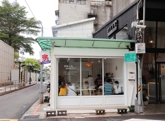 赤峰安靜的甜品店電話號碼-第1張圖片